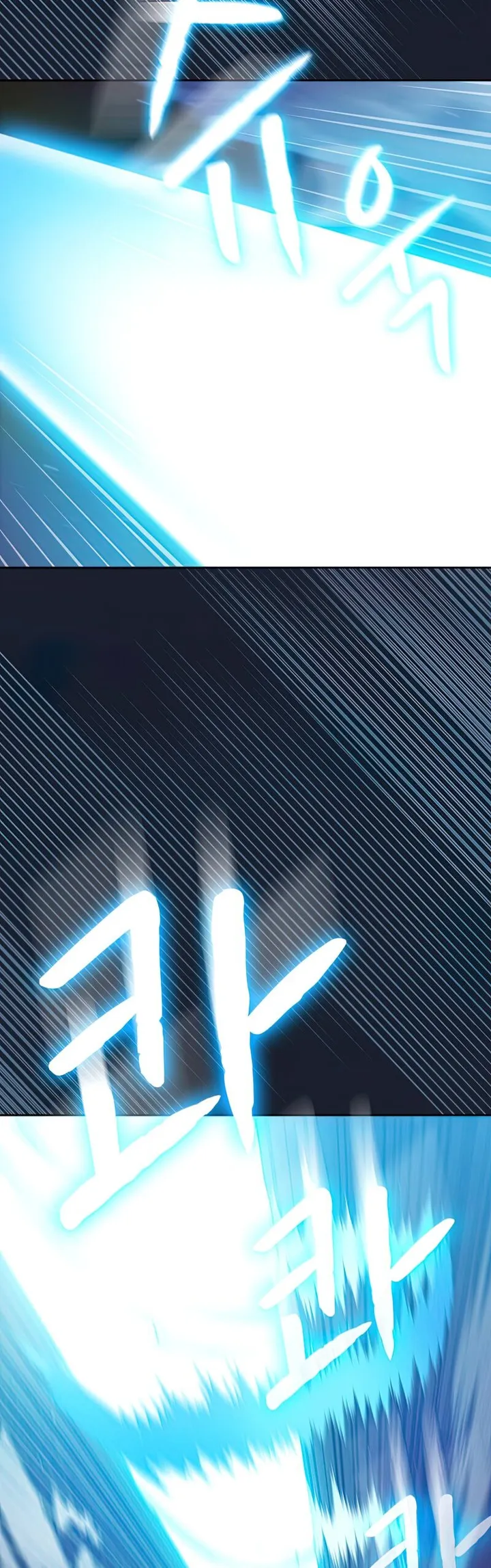 The Constellation That Returned From Hell Chapter 93 - Page 5