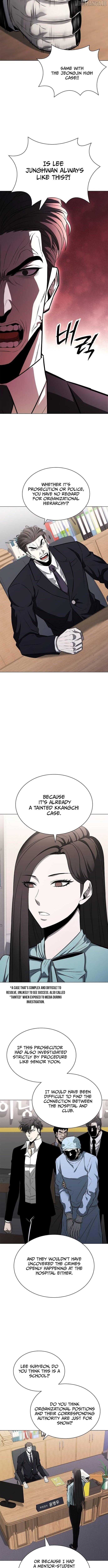 The Former Mercenary’s Life as a Prosecutor Chapter 12 - Page 4