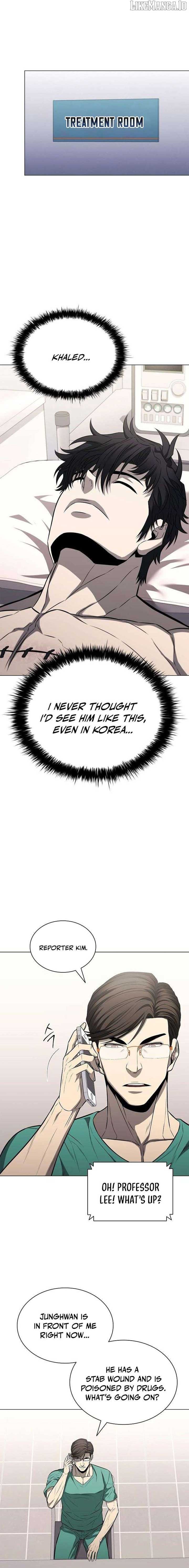 The Former Mercenary’s Life as a Prosecutor Chapter 15 - Page 15