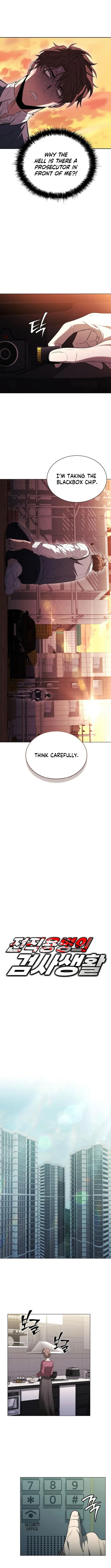 The Former Mercenary’s Life as a Prosecutor Chapter 5 - Page 8