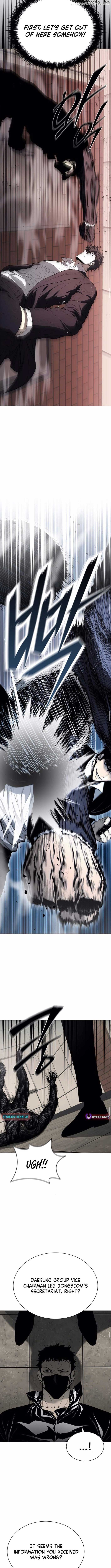 The Former Mercenary’s Life as a Prosecutor Chapter 8 - Page 13