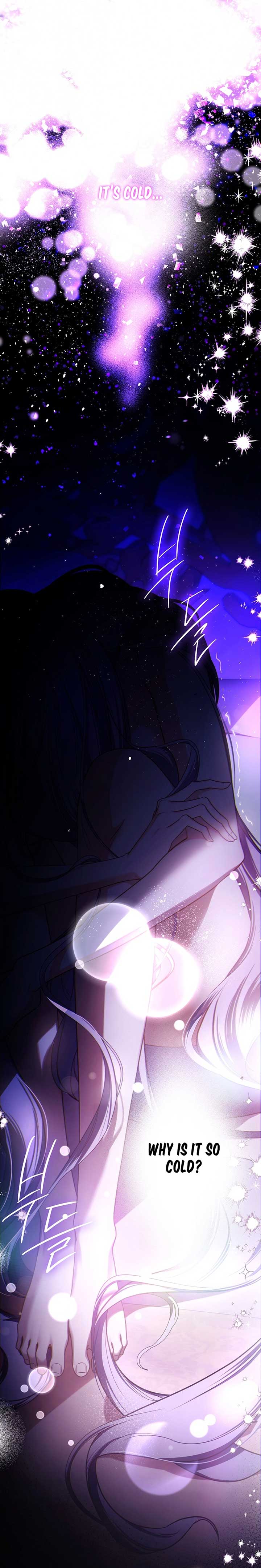 ‪Guardian Of Dragon Chapter 1 - Page 1