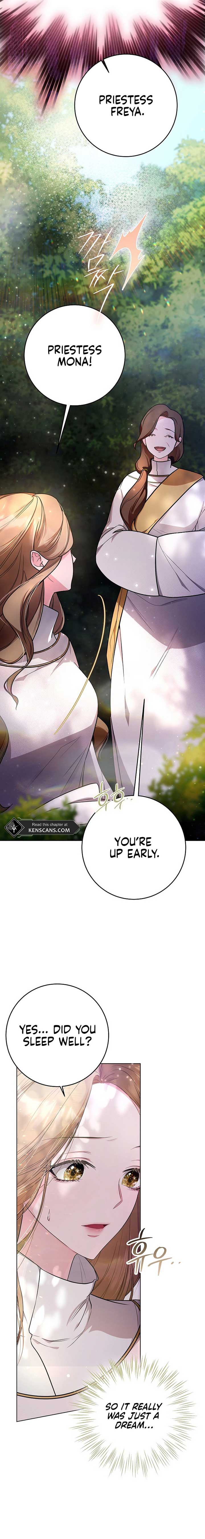 ‪Guardian Of Dragon Chapter 1 - Page 13