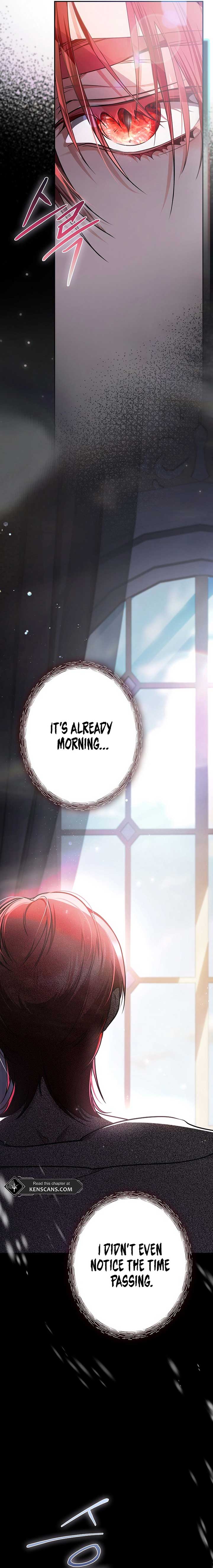 ‪Guardian Of Dragon Chapter 1 - Page 18