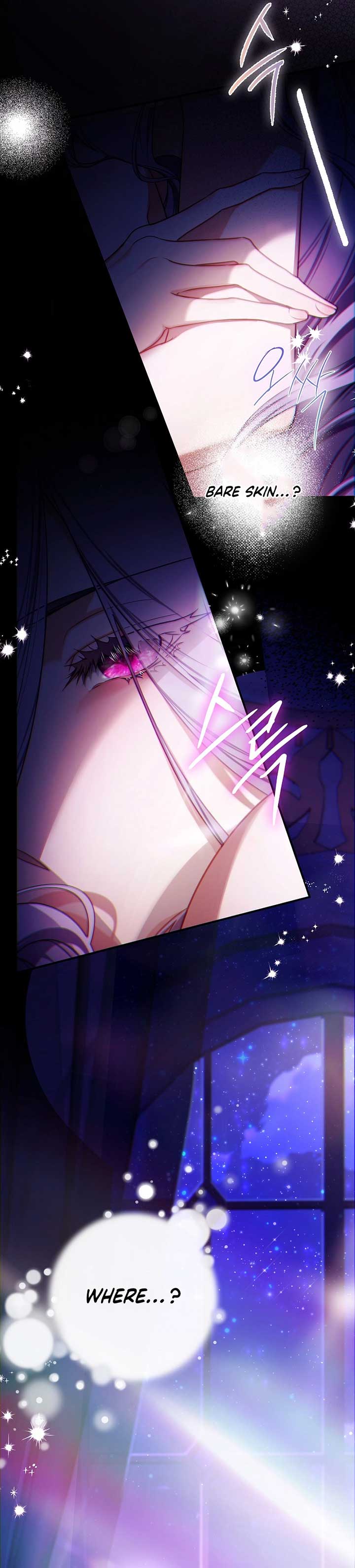 ‪Guardian Of Dragon Chapter 1 - Page 2