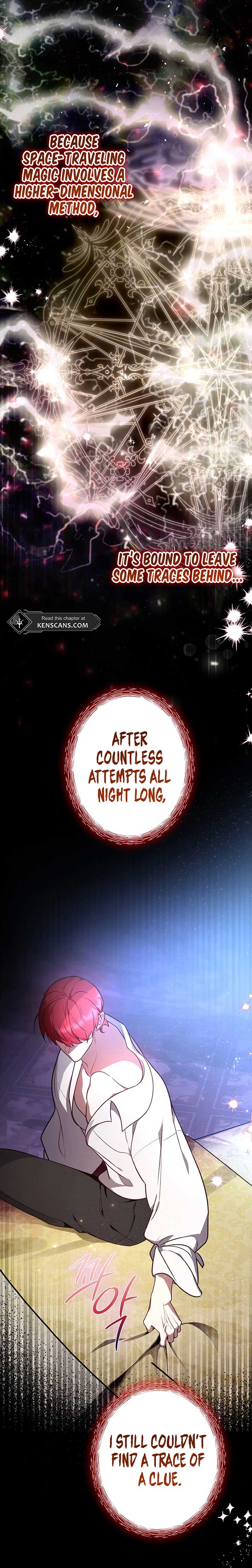 ‪Guardian Of Dragon Chapter 1 - Page 21