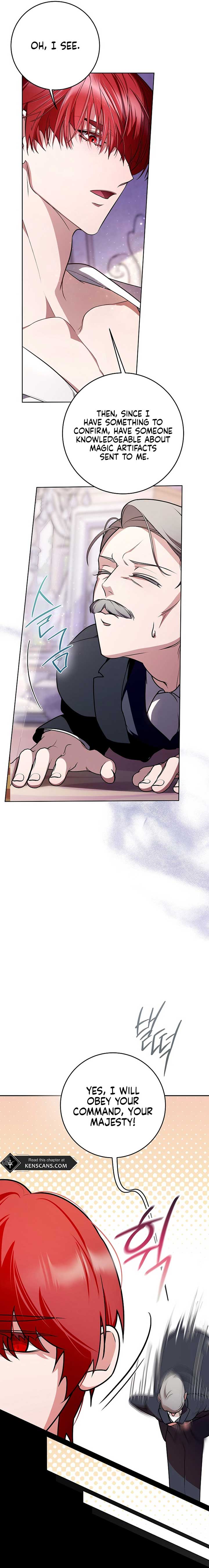 ‪Guardian Of Dragon Chapter 1 - Page 27