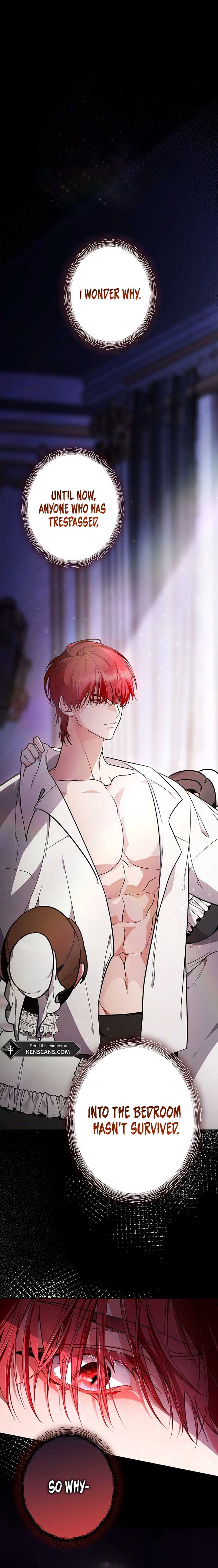 ‪Guardian Of Dragon Chapter 1 - Page 28