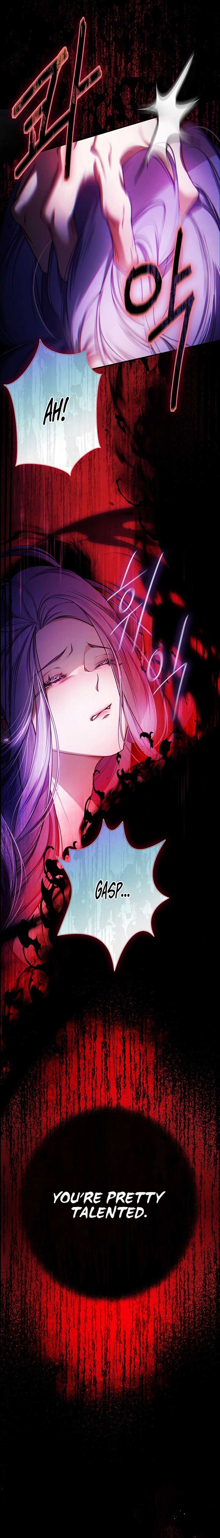 ‪Guardian Of Dragon Chapter 1 - Page 4