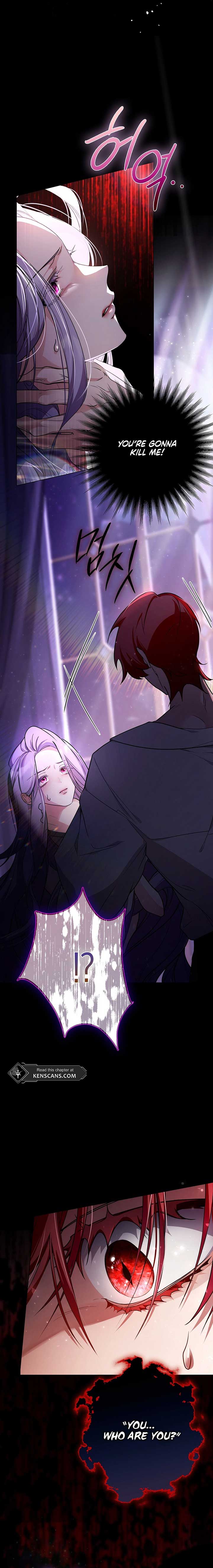 ‪Guardian Of Dragon Chapter 1 - Page 7