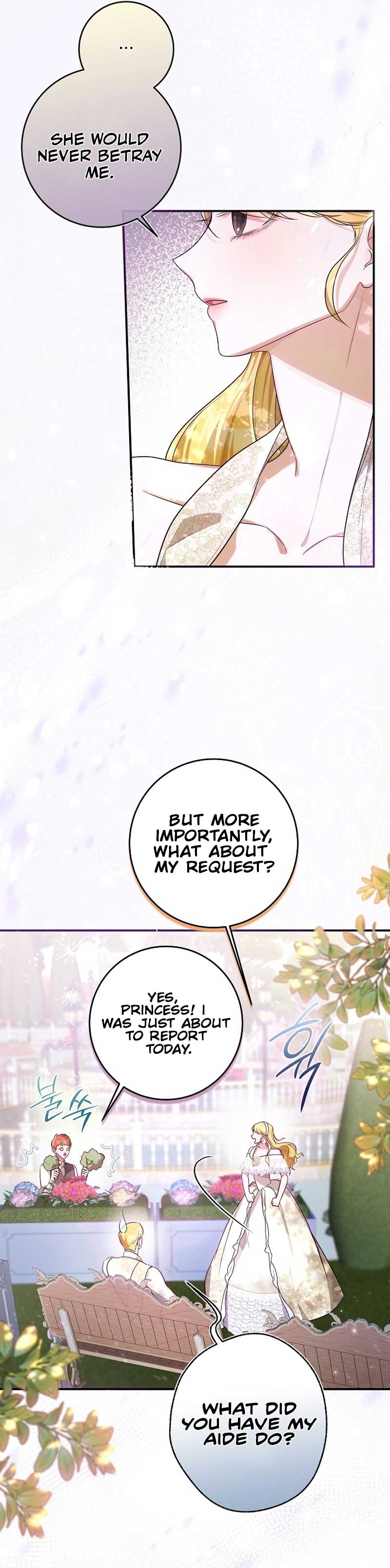 ‪Guardian Of Dragon Chapter 11 - Page 10