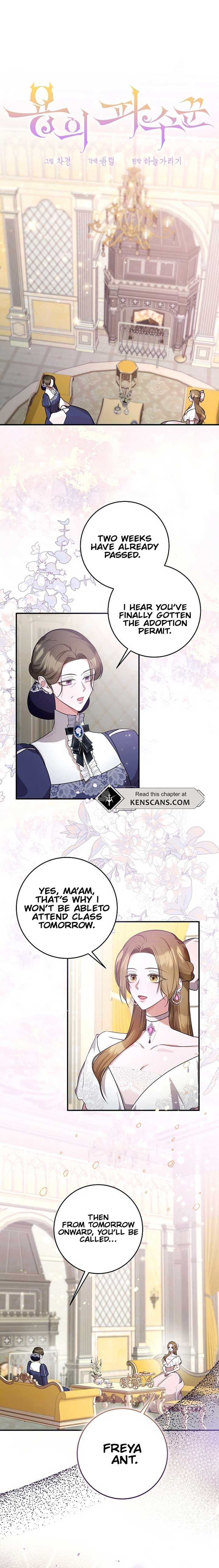 ‪Guardian Of Dragon Chapter 12 - Page 1