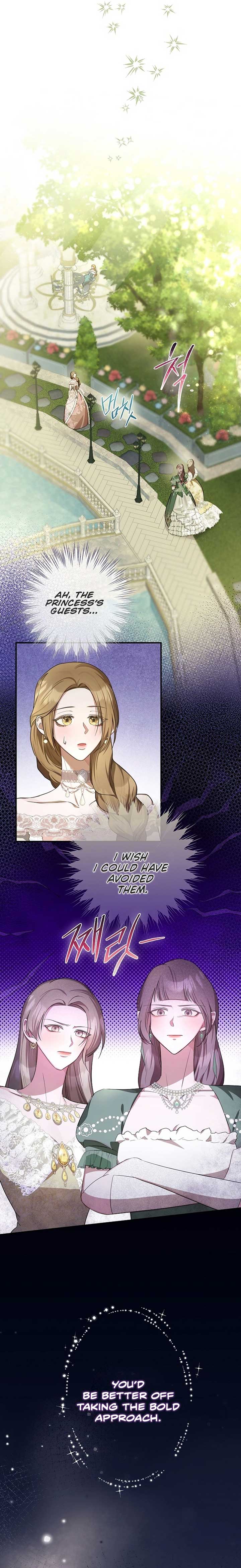 ‪Guardian Of Dragon Chapter 12 - Page 13