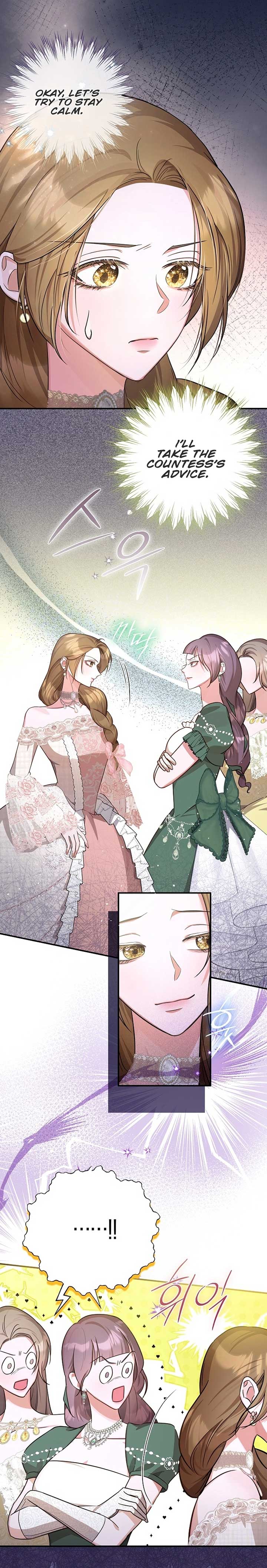 ‪Guardian Of Dragon Chapter 12 - Page 14