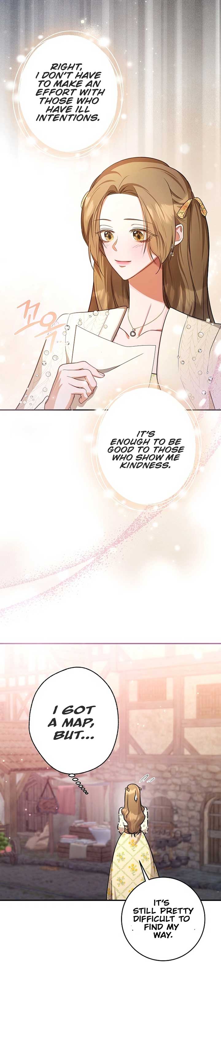 ‪Guardian Of Dragon Chapter 12 - Page 19