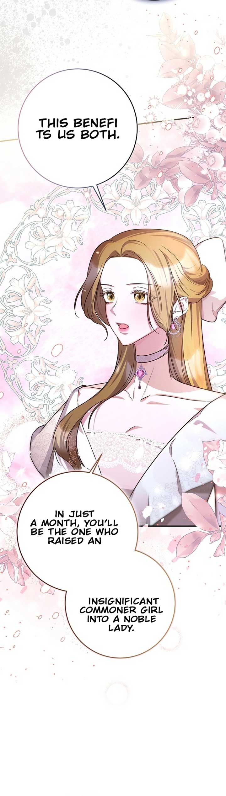 ‪Guardian Of Dragon Chapter 12 - Page 6