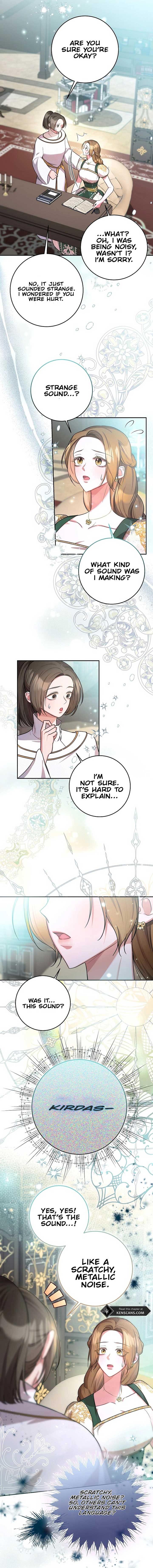 ‪Guardian Of Dragon Chapter 13 - Page 17