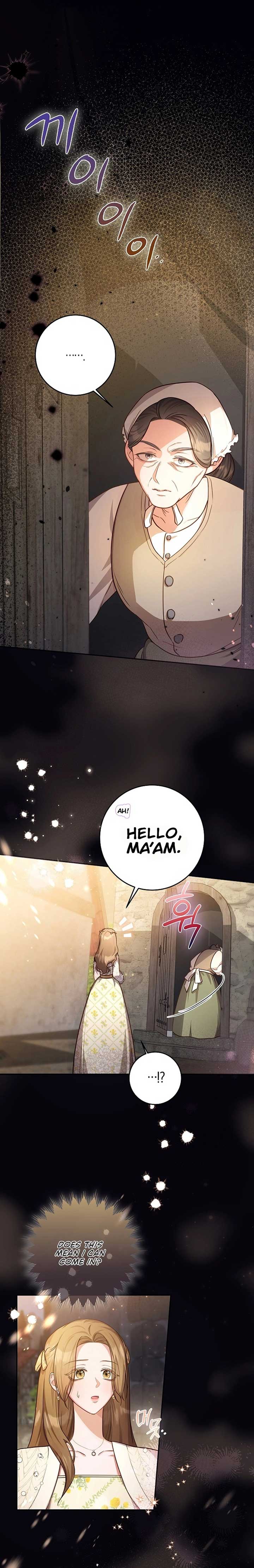 ‪Guardian Of Dragon Chapter 13 - Page 2