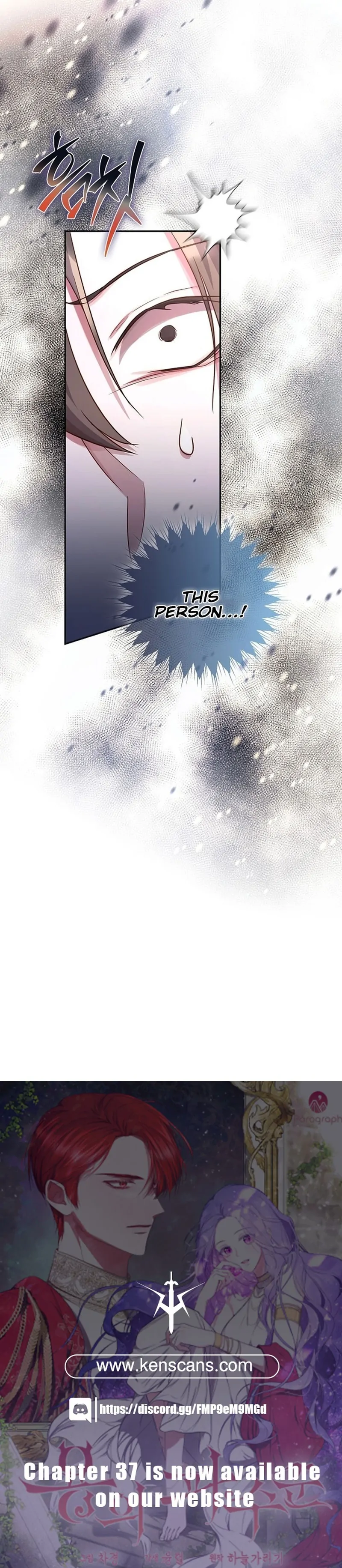 ‪Guardian Of Dragon Chapter 17 - Page 102