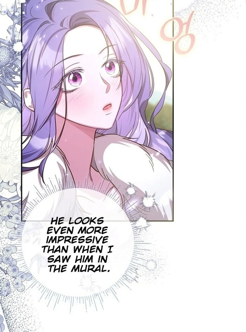 ‪Guardian Of Dragon Chapter 17 - Page 12