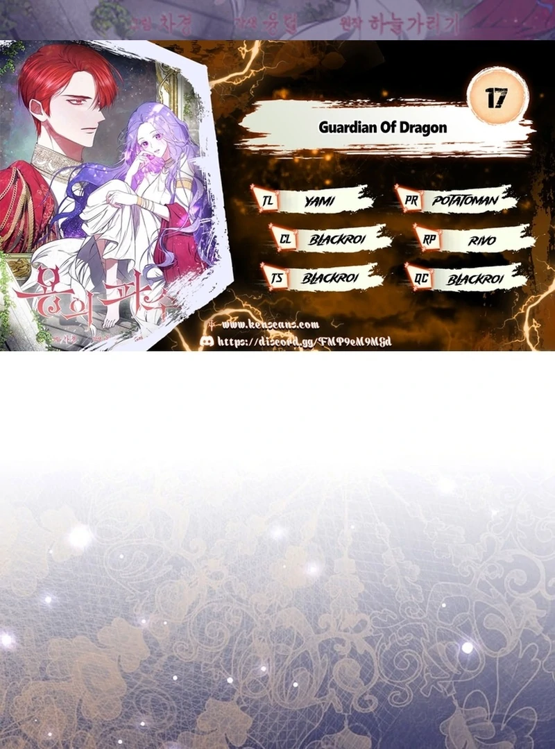 ‪Guardian Of Dragon Chapter 17 - Page 2