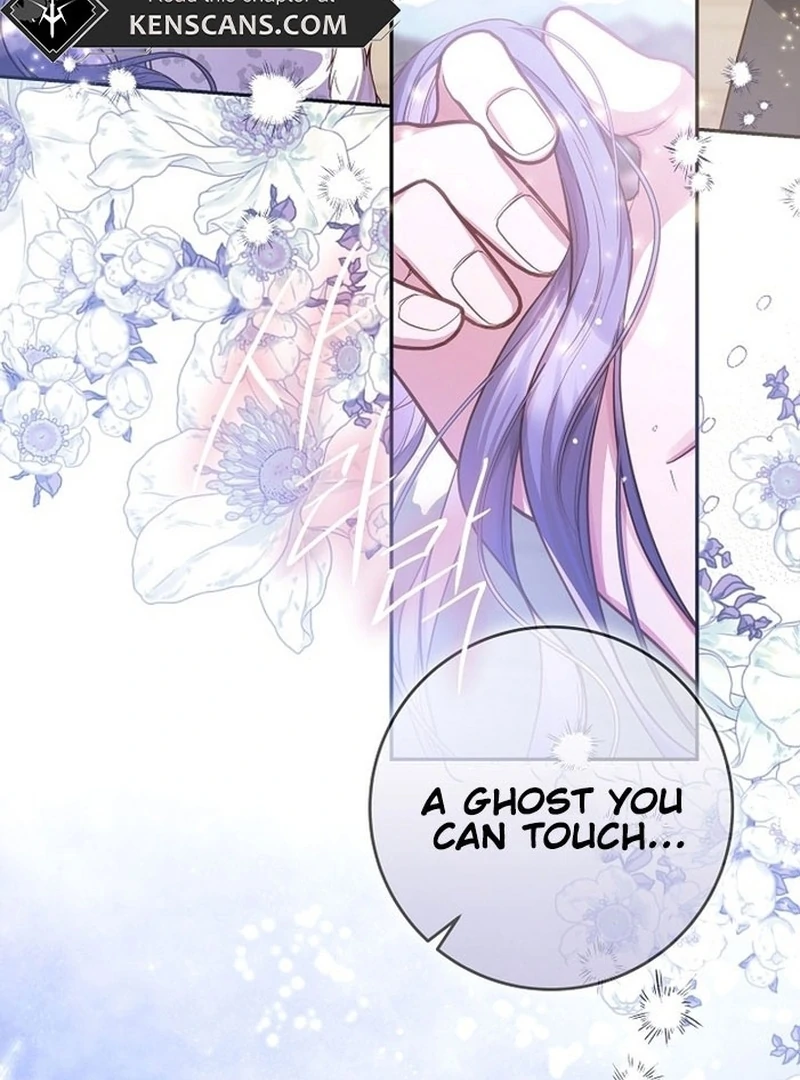 ‪Guardian Of Dragon Chapter 17 - Page 21