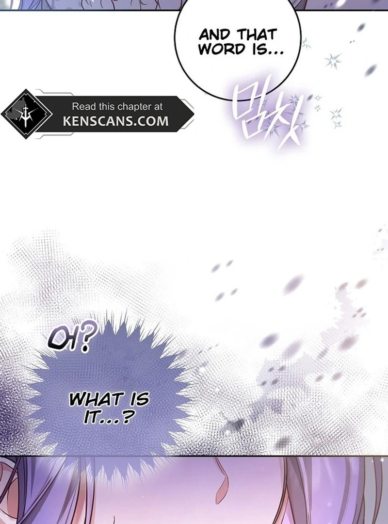 ‪Guardian Of Dragon Chapter 17 - Page 55