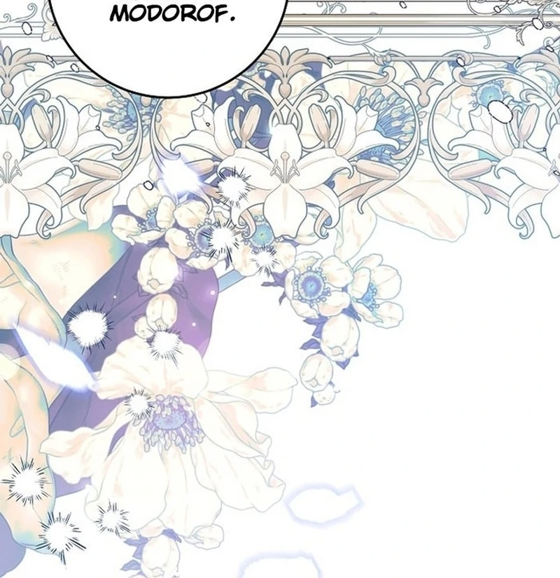 ‪Guardian Of Dragon Chapter 17 - Page 67