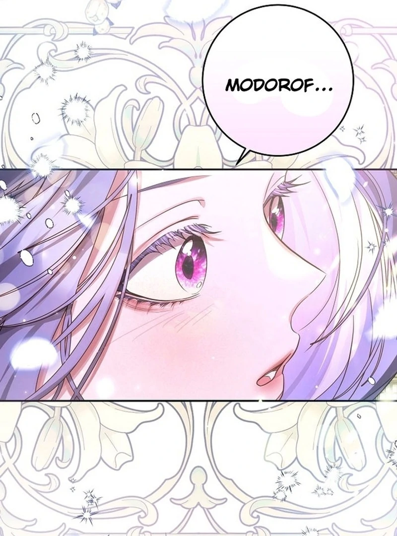 ‪Guardian Of Dragon Chapter 17 - Page 68