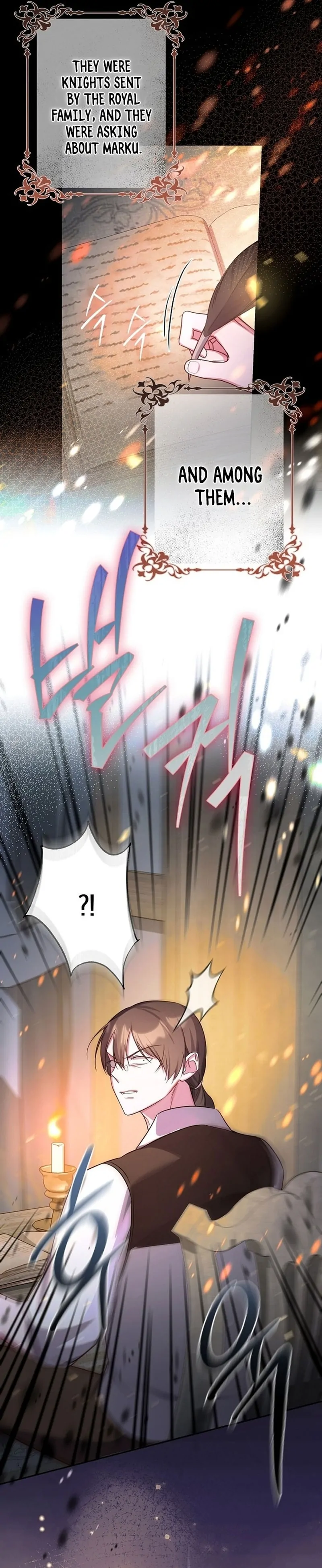 ‪Guardian Of Dragon Chapter 17 - Page 92