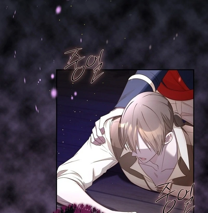 ‪Guardian Of Dragon Chapter 18 - Page 29