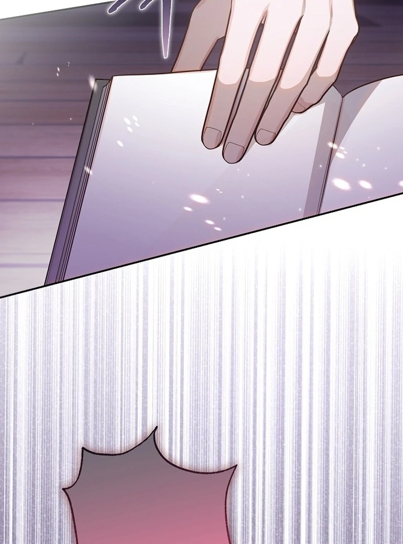 ‪Guardian Of Dragon Chapter 18 - Page 3