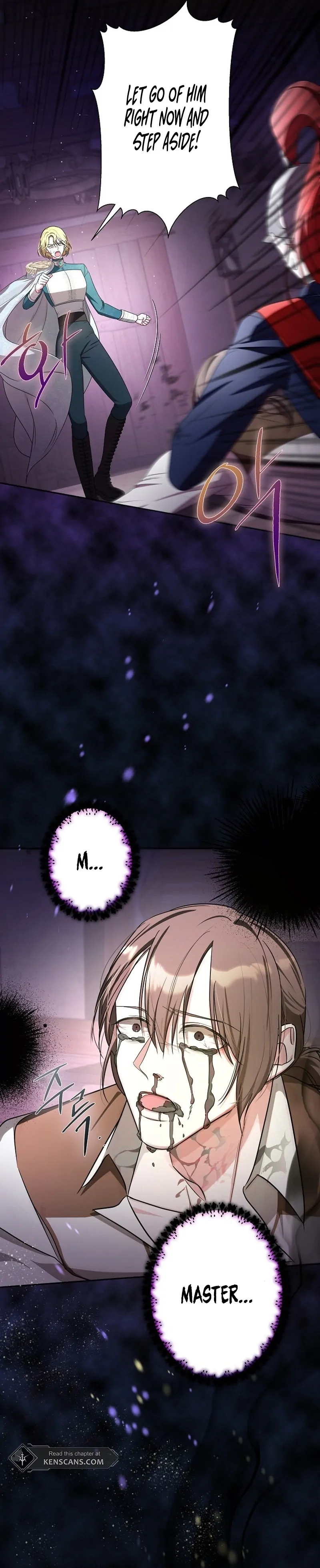 ‪Guardian Of Dragon Chapter 18 - Page 31