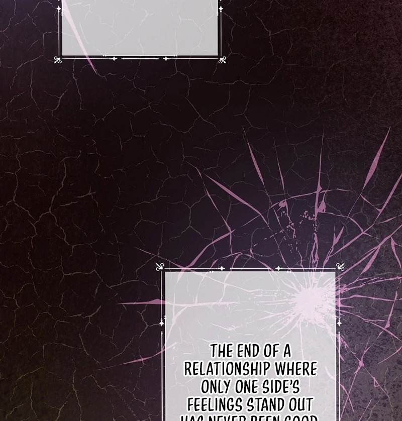 ‪Guardian Of Dragon Chapter 18 - Page 74