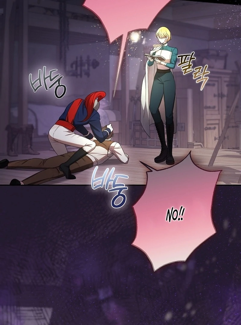 ‪Guardian Of Dragon Chapter 18 - Page 8