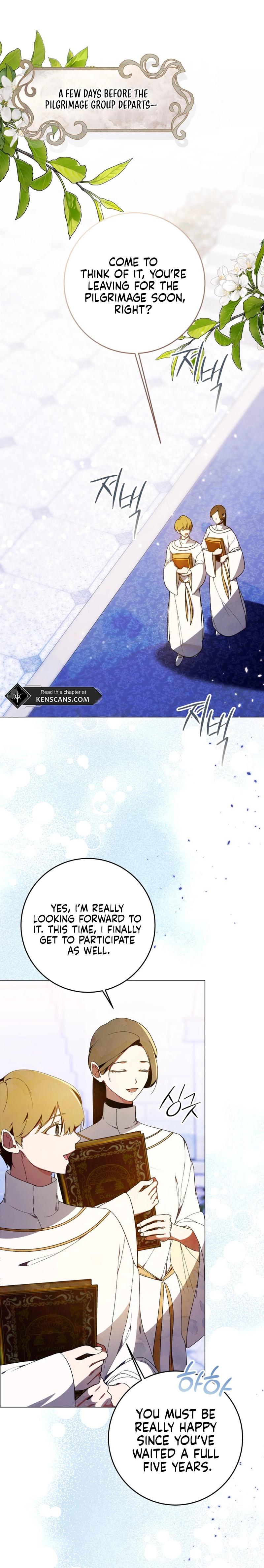 ‪Guardian Of Dragon Chapter 2 - Page 1