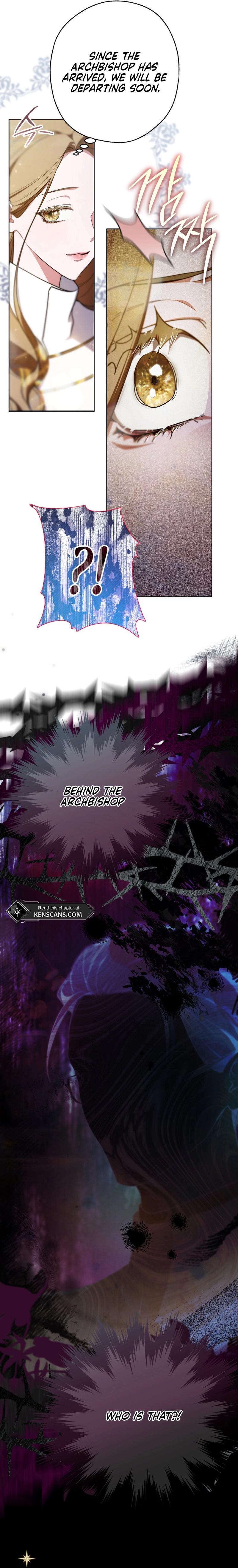 ‪Guardian Of Dragon Chapter 2 - Page 13