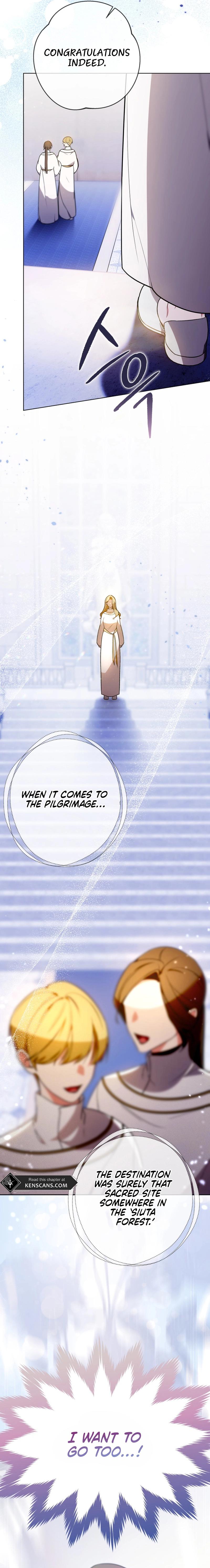 ‪Guardian Of Dragon Chapter 2 - Page 2