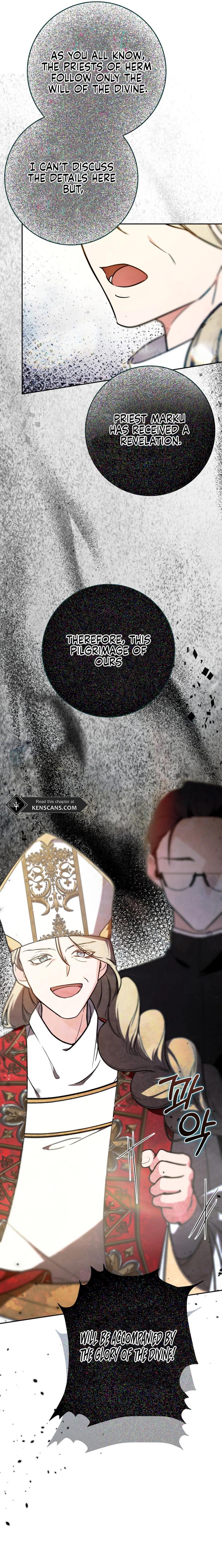 ‪Guardian Of Dragon Chapter 2 - Page 22