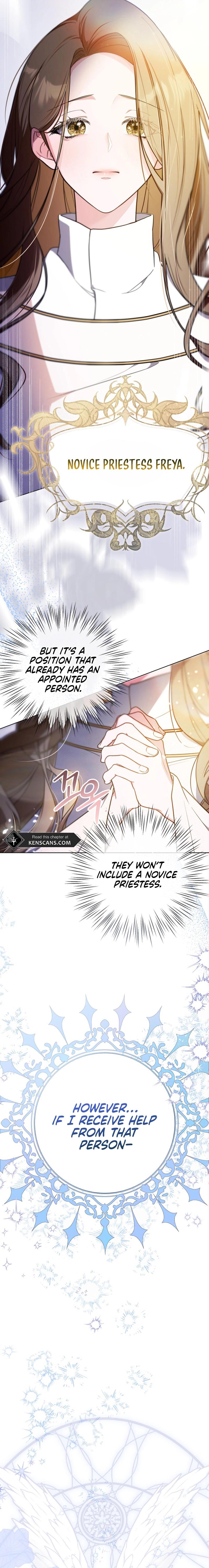 ‪Guardian Of Dragon Chapter 2 - Page 3