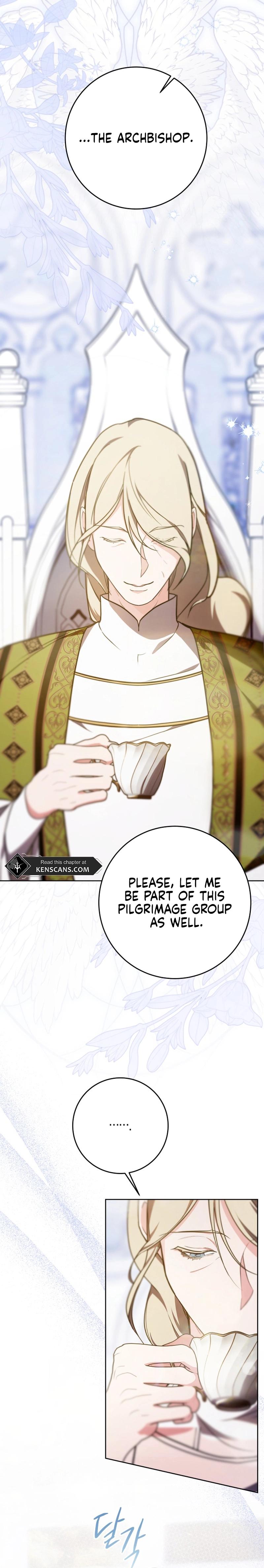 ‪Guardian Of Dragon Chapter 2 - Page 4