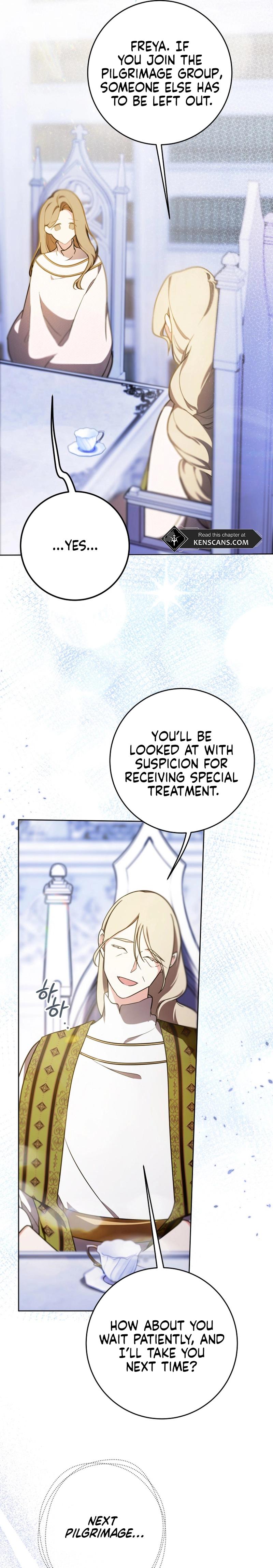 ‪Guardian Of Dragon Chapter 2 - Page 5