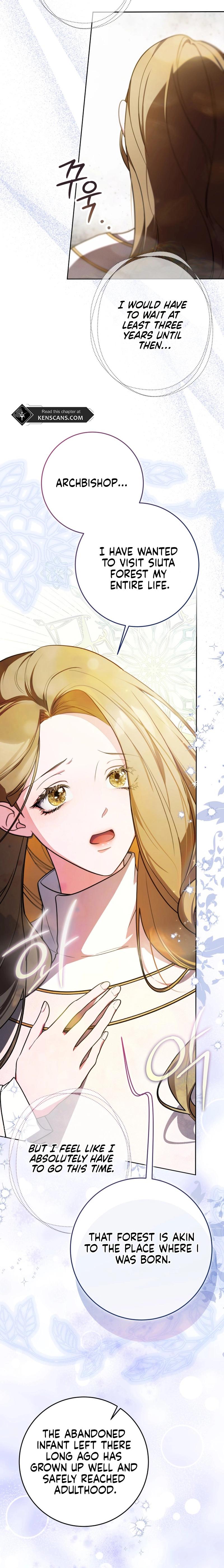 ‪Guardian Of Dragon Chapter 2 - Page 6