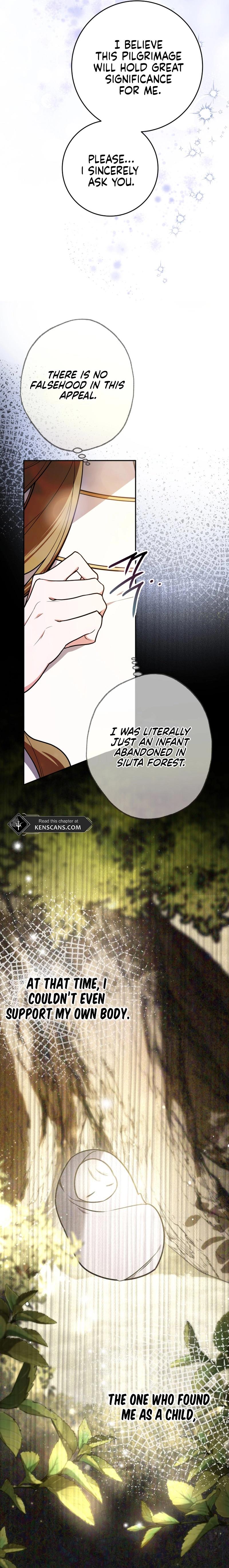 ‪Guardian Of Dragon Chapter 2 - Page 7