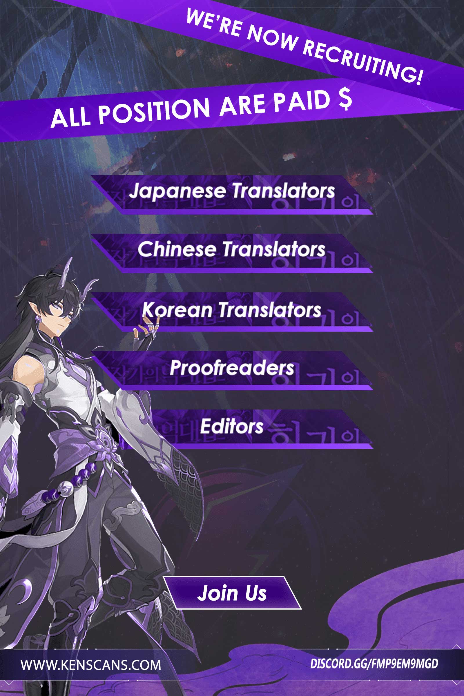 ‪Guardian Of Dragon Chapter 20 - Page 22