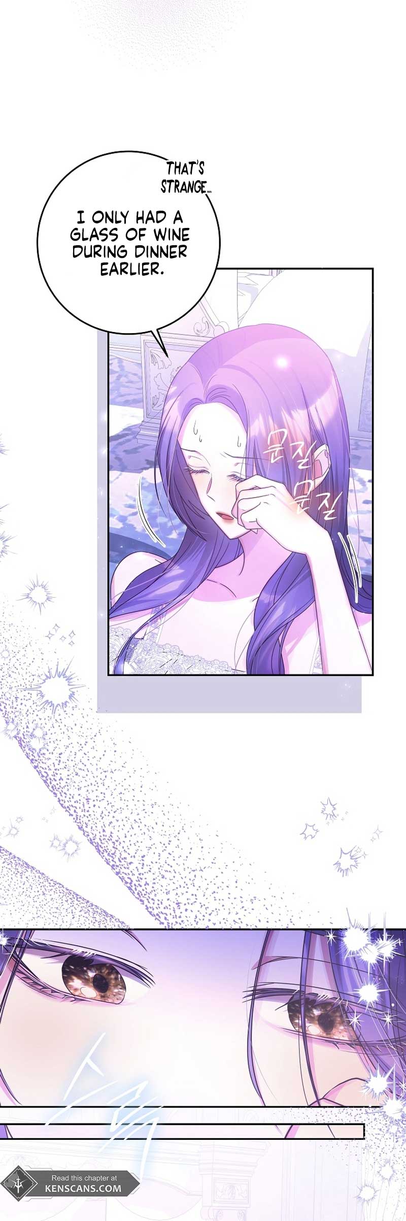 ‪Guardian Of Dragon Chapter 20 - Page 9