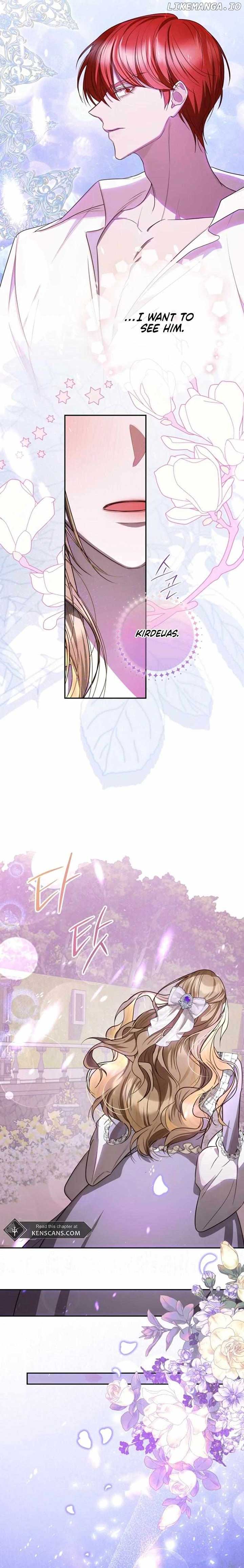 ‪Guardian Of Dragon Chapter 22 - Page 17