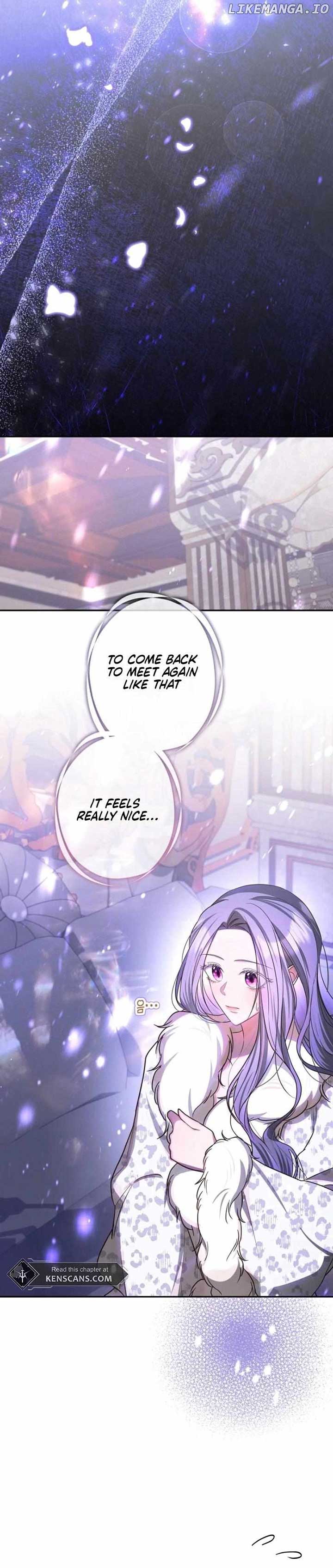 ‪Guardian Of Dragon Chapter 22 - Page 18