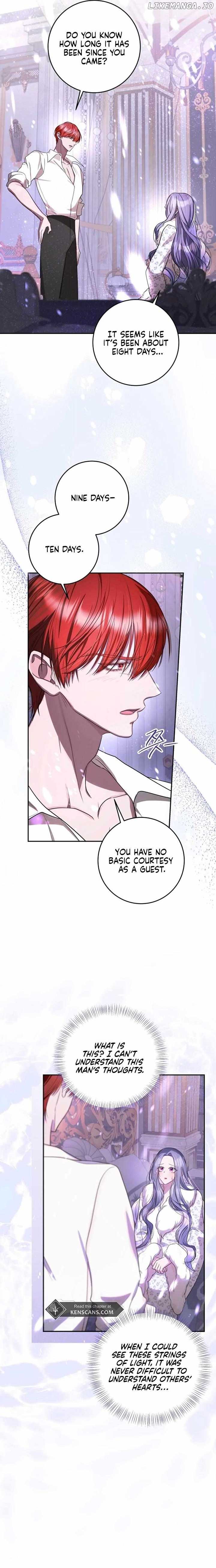 ‪Guardian Of Dragon Chapter 22 - Page 20