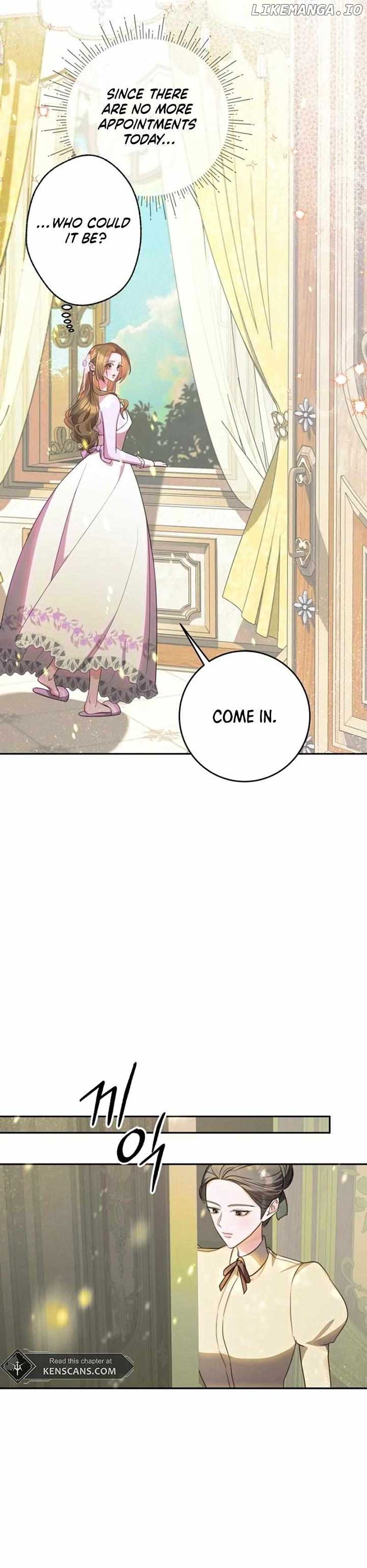 ‪Guardian Of Dragon Chapter 22 - Page 6